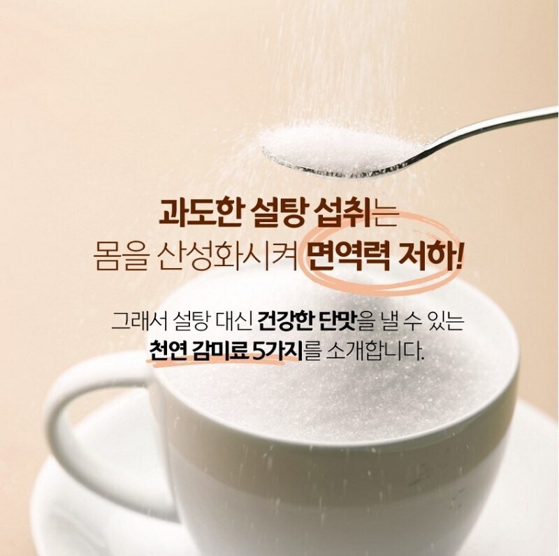 유독 한국에 많은거_1.jpg