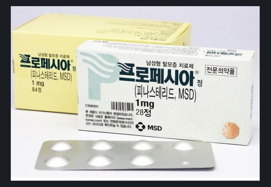 유부남 입장에서 탈모약 나오면 쪼끔 큰일난 점_1.jpg