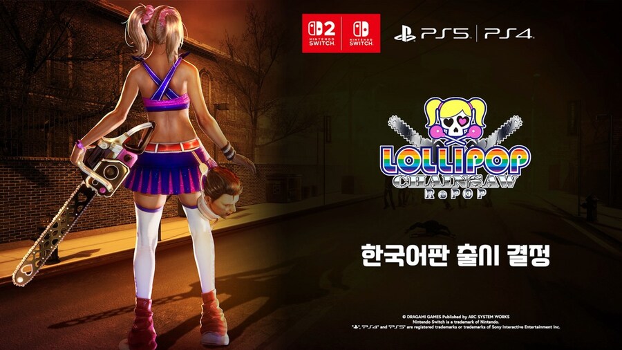 아크시스템웍스 아시아, AGF 2025 및 2026 라인업 발표회 성료_3.jpg