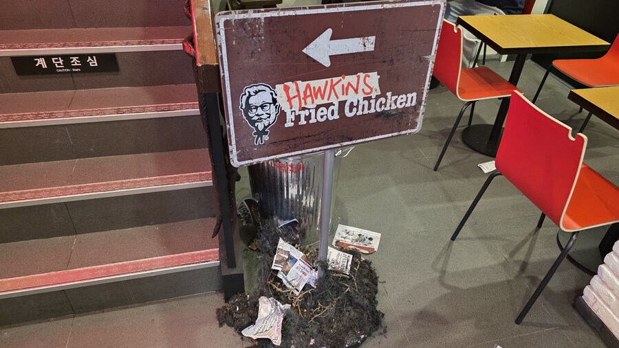 신촌 kfc 기묘한이야기 팝업 후기_2.jpg