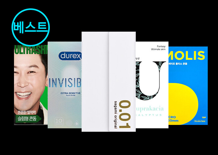 [인더파우치] 40대 여성들이 추천 초박형 콘돔 3in1 이벤트 개당510원_1.jpg