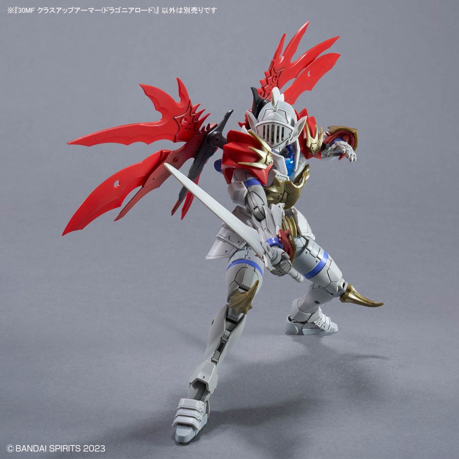 30MF 클래스 업 아머 (드래고니아 로드) 공식 이미지_6.jpg