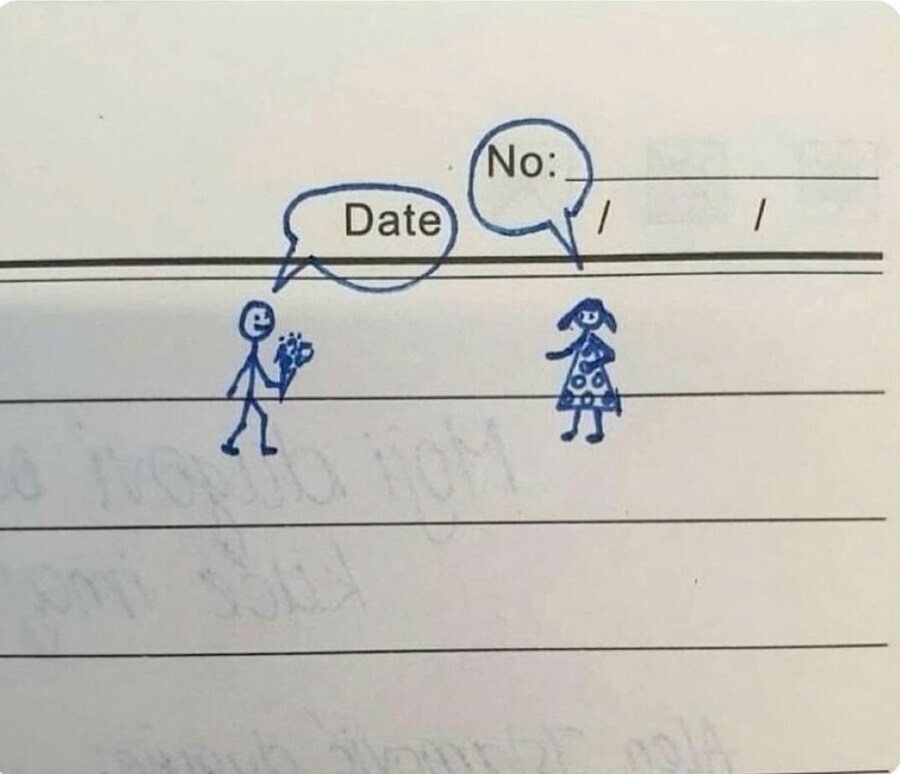 저랑 데이트..._1.jpg