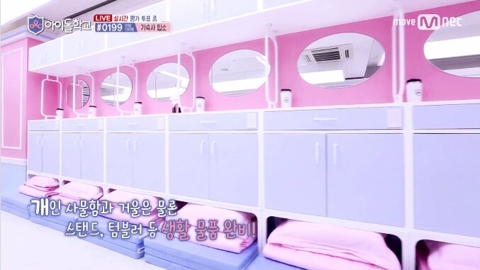 한국은 애니 캐릭터만 군대에 보내는게 아니다_3.jpg