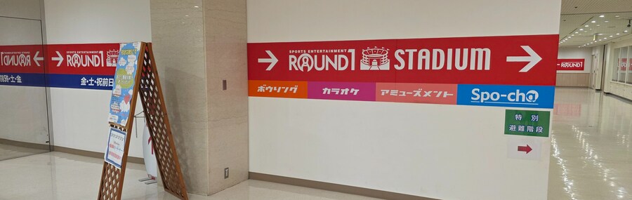 [일본] 나라 덕질 여행기! 나라에서 사슴말고 덕질 탐방! (초스압)_89.jpg