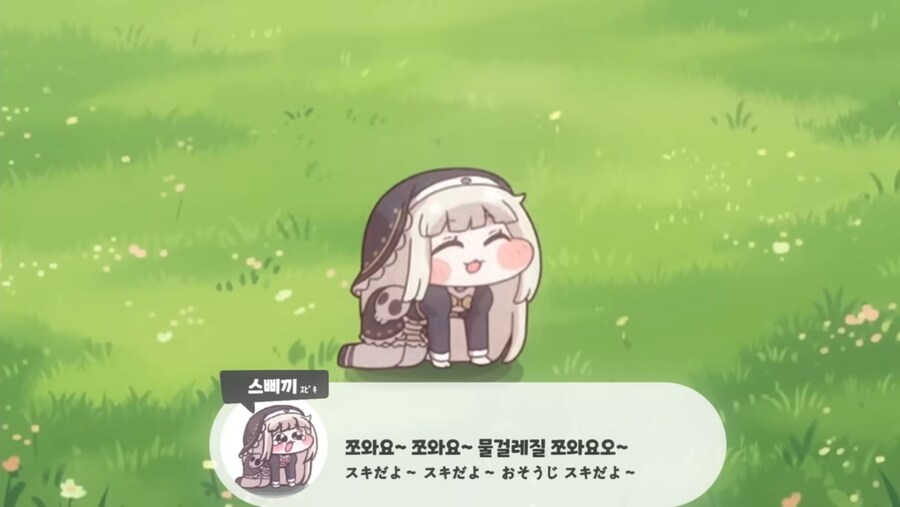 트릭컬 안하고 스피키 영상만 본 사람들이 잘못 아는 것_1.jpg