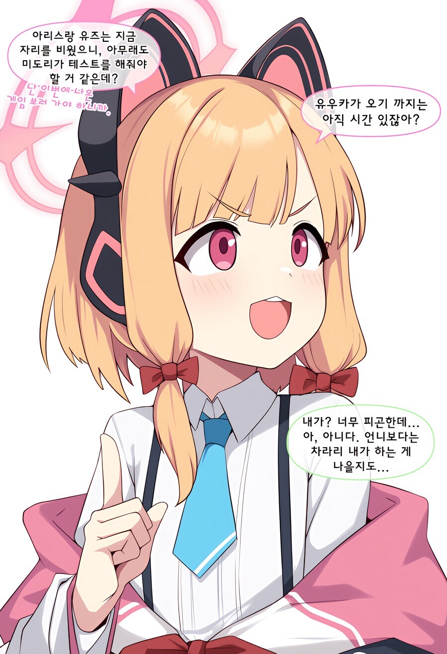 MA약 보다 더 심각한 게임을 만들어낸 몸모이_3.jpg