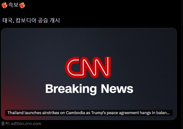 당분간 보이스피싱 전화 안올꺼 같은 이유_1.jpg