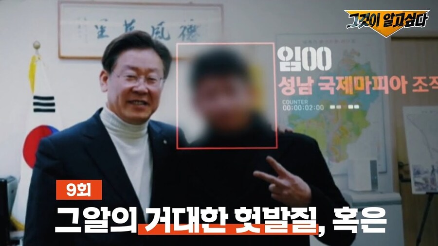 이 사람은 태국 v. 캄보디아 어디 응원함?_1.jpg