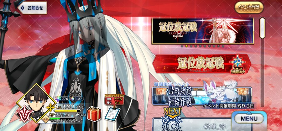 판매완료) 2부 6장 컨셉계_1.jpg