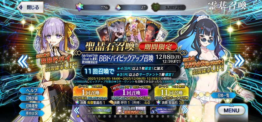 판매완료) 2부 6장 컨셉계_2.jpg