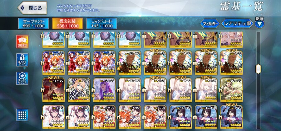 판매완료) 2부 6장 컨셉계_4.jpg