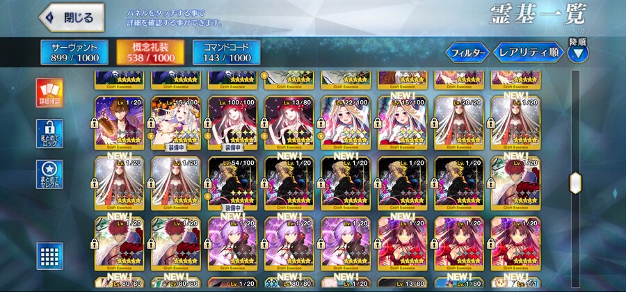 판매완료) 2부 6장 컨셉계_5.jpg