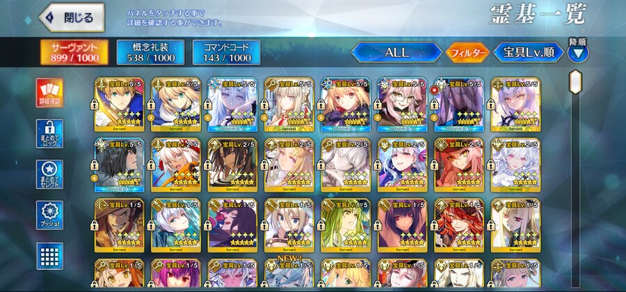 판매완료) 2부 6장 컨셉계_7.jpg