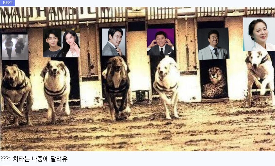 25년 유게 베스트 농가의 꺼지지 않는불. 최후의 승리자._1.jpg