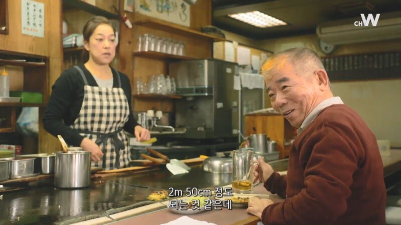 농축된 오사카의 맛을 봐버린 고독한 미식가_4.jpg