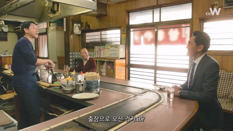 농축된 오사카의 맛을 봐버린 고독한 미식가_9.jpg