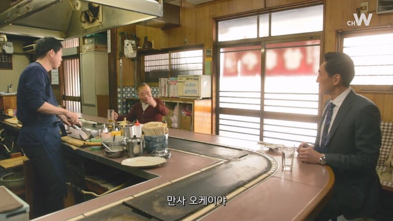 농축된 오사카의 맛을 봐버린 고독한 미식가_15.jpg