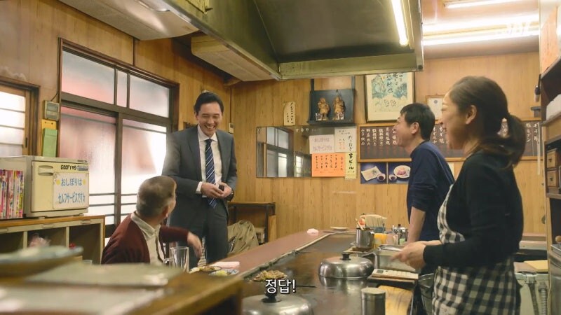 농축된 오사카의 맛을 봐버린 고독한 미식가_28.jpg