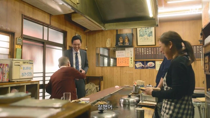 농축된 오사카의 맛을 봐버린 고독한 미식가_29.jpg