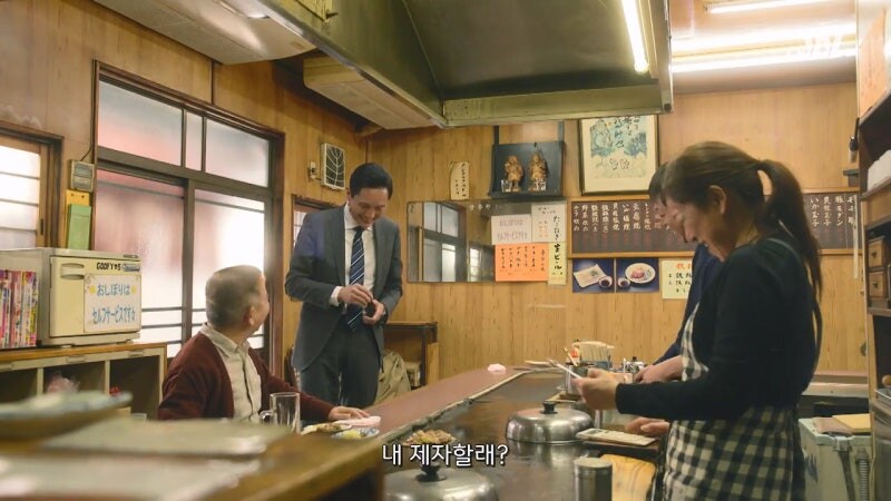 농축된 오사카의 맛을 봐버린 고독한 미식가_32.jpg