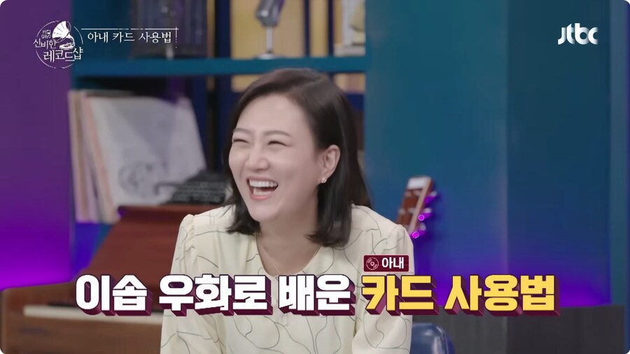 거위의 배를 가르지 않는 장항준 감독_6.png