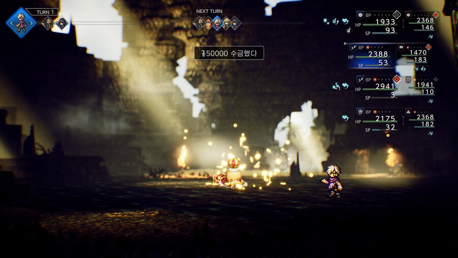 옥패 0 팁 - 1분당 20만 골드 벌기_2.jpg