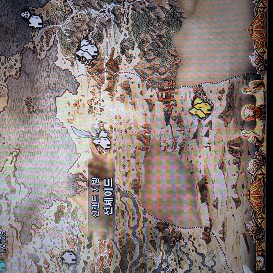 달인의 대궁(활)을 이용한 SP 무한 + 원콤 팁_2.jpg