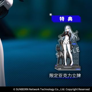 [APEX] 1/7 소녀전선 - HK416 흑야의 복음 Ver_10.jpg