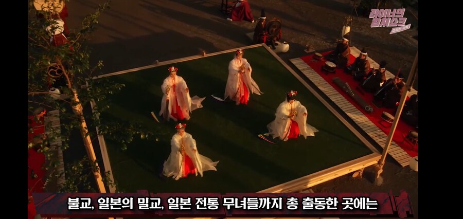 일본만화가가 일제시대를 배경으로 하는 조선무당 만화를 그리게 된 계기_5.jpg