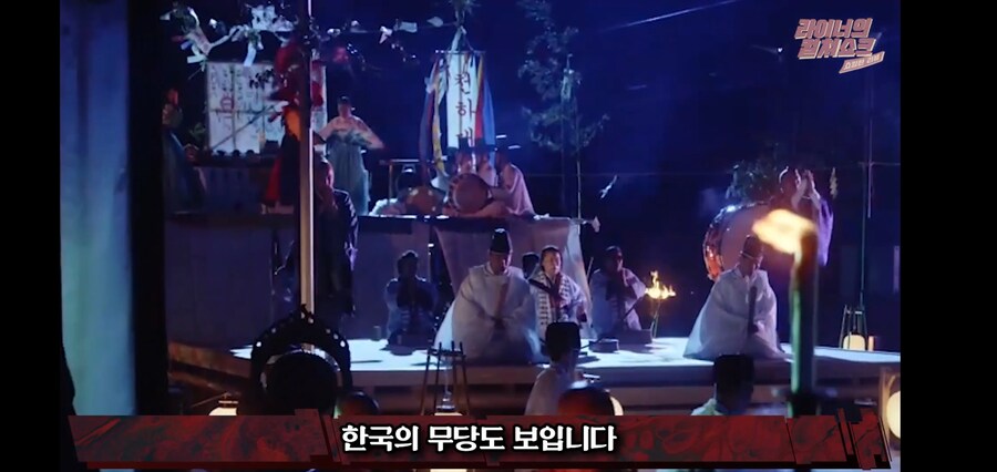 일본만화가가 일제시대를 배경으로 하는 조선무당 만화를 그리게 된 계기_6.jpg