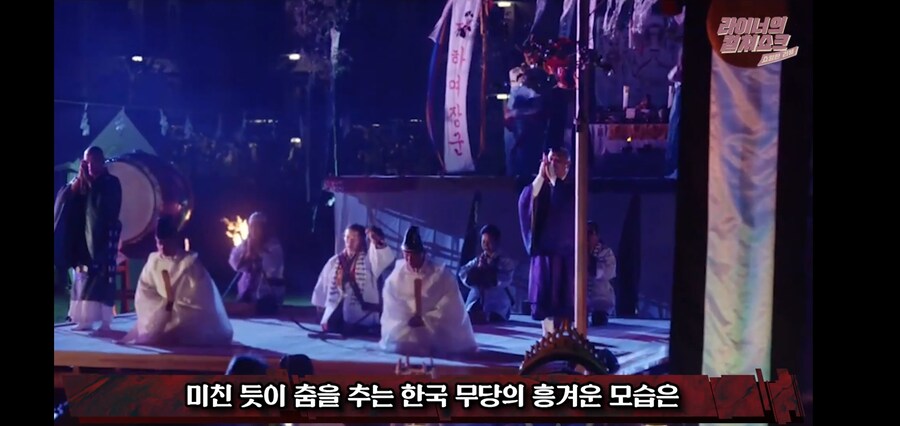 일본만화가가 일제시대를 배경으로 하는 조선무당 만화를 그리게 된 계기_8.jpg