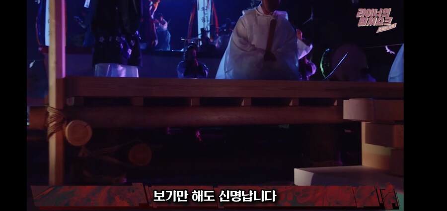 일본만화가가 일제시대를 배경으로 하는 조선무당 만화를 그리게 된 계기_9.jpg