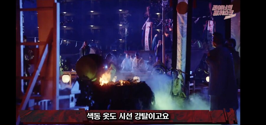 일본만화가가 일제시대를 배경으로 하는 조선무당 만화를 그리게 된 계기_12.jpg