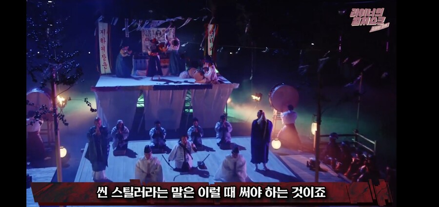 일본만화가가 일제시대를 배경으로 하는 조선무당 만화를 그리게 된 계기_14.jpg