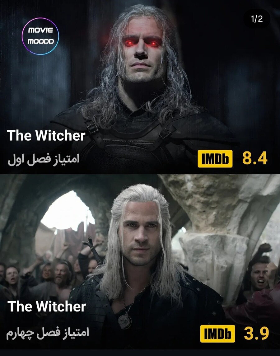 영화) 위쳐 시리즈 근황_1.jpg