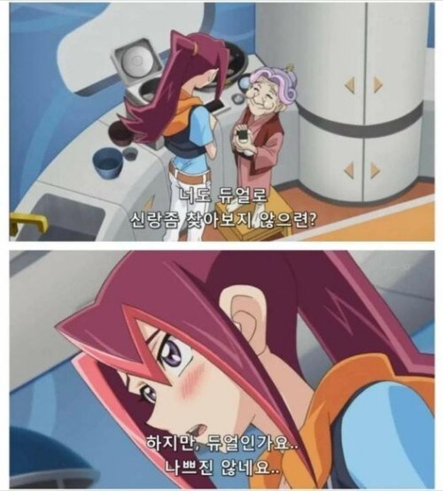 카드게임계의 가면라이더_2.jpg