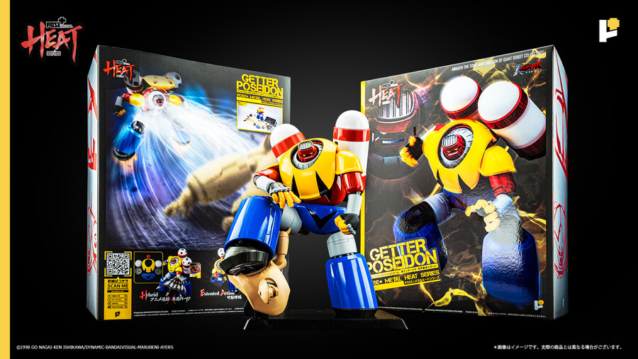 [포즈+] 메탈히트 겟타 포세이돈 패키지 디자인 및 발매 연기_1.jpg