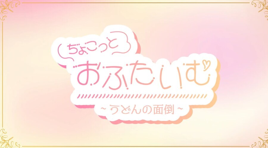 @) 방송 보고 위아래로 깨져서 흘러나와요_9.jpg