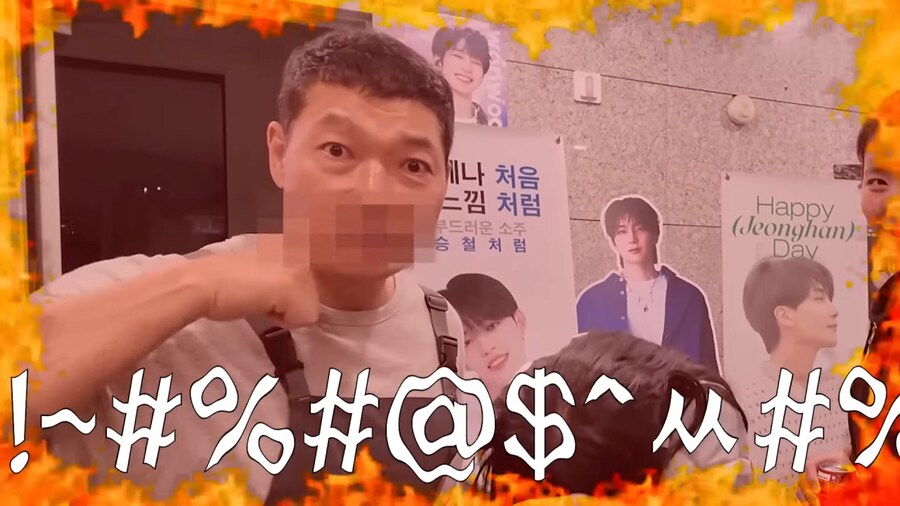 쯔양이 사칭사기 당할 뻔한 가게에 보내는 위로선물_6.png