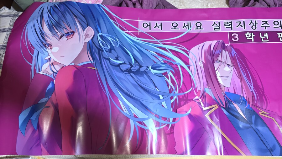 (AGF)2일동안 행사장에 가져온 전리품 정리_27.jpg