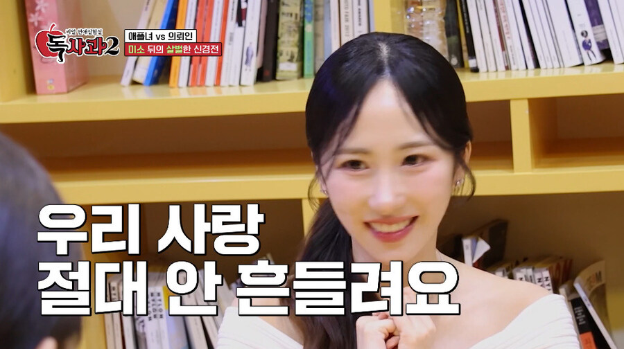 남친 바람 테스트 촬영 중에 바로 손절 때린 여자_1.jpg