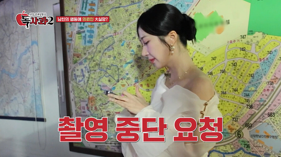 남친 바람 테스트 촬영 중에 바로 손절 때린 여자_15.jpg