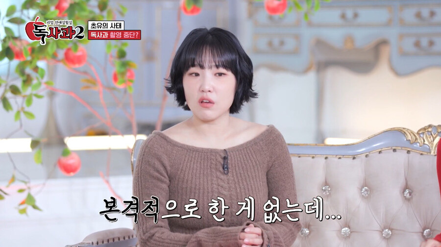 남친 바람 테스트 촬영 중에 바로 손절 때린 여자_20.jpg