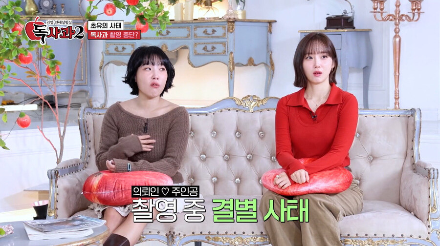 남친 바람 테스트 촬영 중에 바로 손절 때린 여자_22.jpg