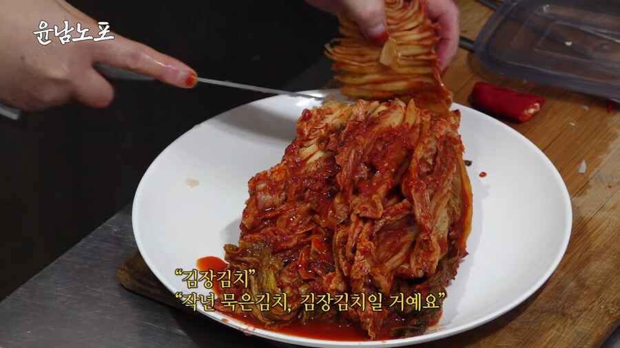 전문가(?)가 추천하는 라면별 김치 궁합.jpg_3.png