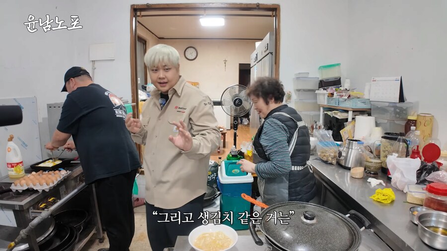 전문가(?)가 추천하는 라면별 김치 궁합.jpg_12.png