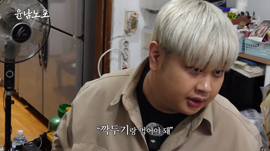 전문가(?)가 추천하는 라면별 김치 궁합.jpg_16.png