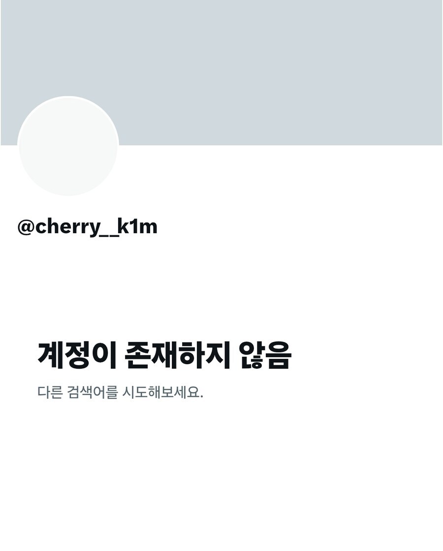 오늘 난리났던 코믹월드 근황_4.png