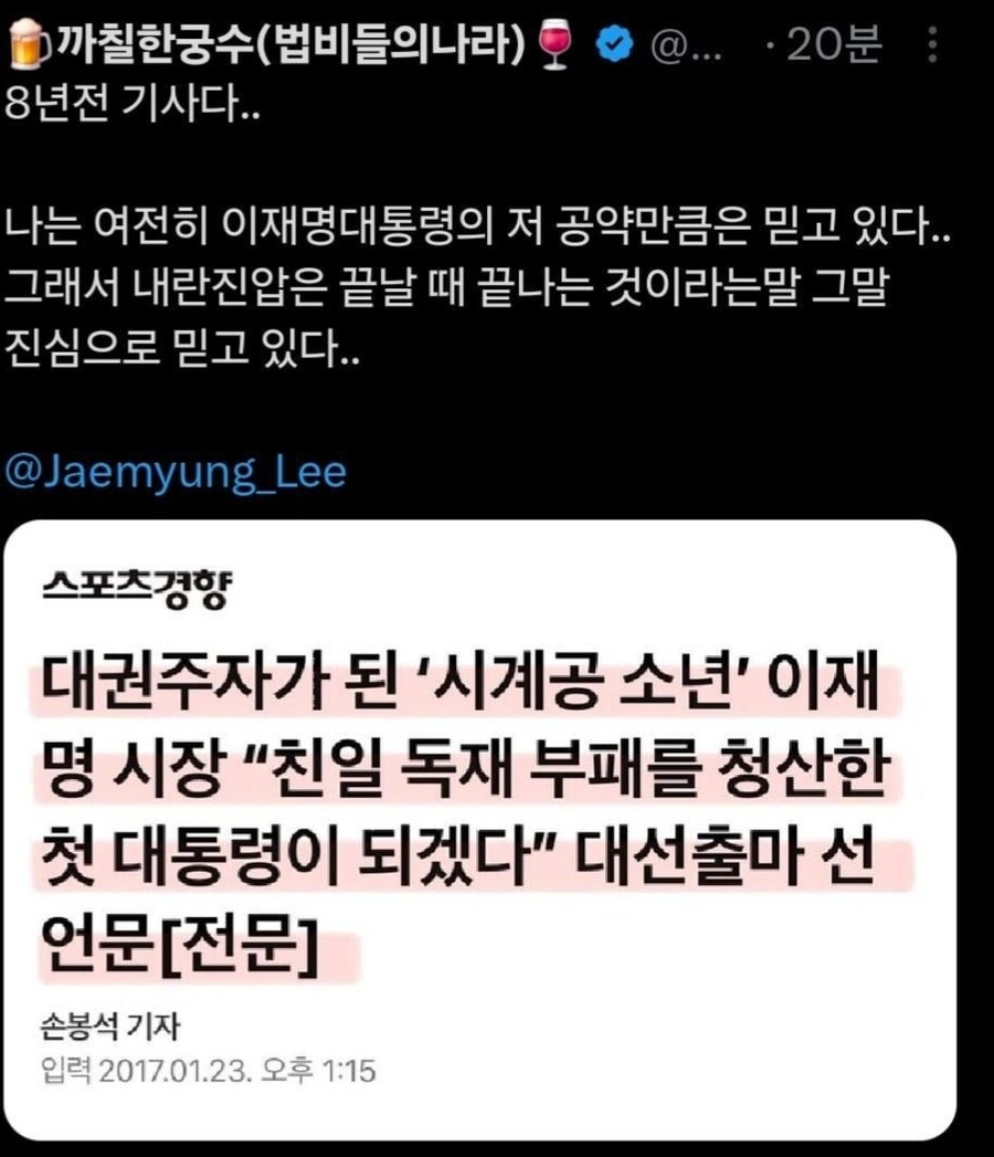 오늘 본 최고의 유머..ㅋㅋㅋㅋ_1.jpg